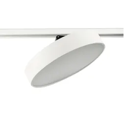 Трековый светодиодный светильник DesignLed-GA-0330BR-WH-WW 003566