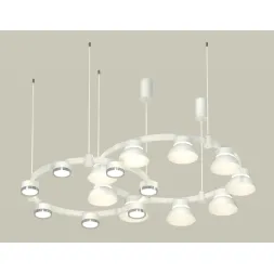 Комплект подвесного светильника Ambrella Light Techno Ring XR92081100