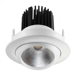 Встраиваемый светодиодный светильник Novotech Drum 357694
