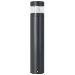 Ландшафтный светильник Arlight LGD-LANDMARK-BOLL-H800-20W Day4000-MIX 045533