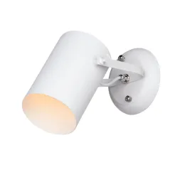 Спот Vitaluce V5254/1A