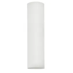 Настенный светильник Eglo Zola 83407