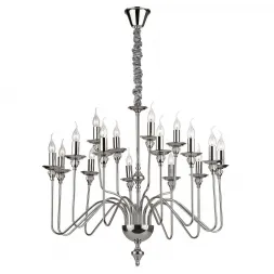 Подвесная люстра Ideal Lux Artu SP16