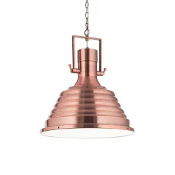 Подвесной светильник Ideal Lux Fisherman Sp1 Rame