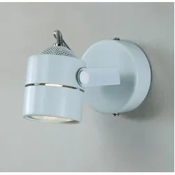 Спот Citilux Ринг CL525510