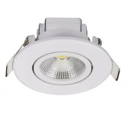 Встраиваемый светодиодный светильник Nowodvorski Downlight Cob 6970