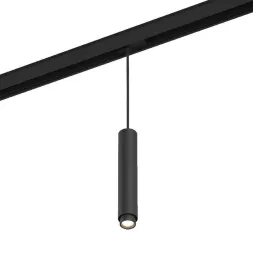 Трековый светодиодный светильник DesignLed-601241-BL-10-NW 003580