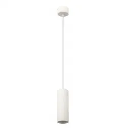 Подвесной светильник Denkirs DK2055-WH