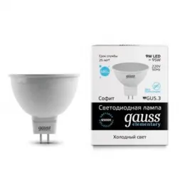 Лампа светодиодная Gauss GU5.3 9W 6500K матовая 13539