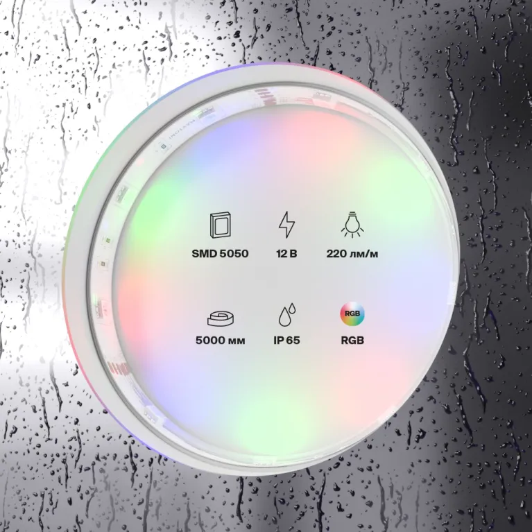 Светодиодная лента Maytoni Technical 12В 5050 7,2Вт/м RGB IP65 10127