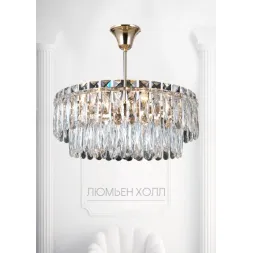 Потолочная люстра Lumien Hall Kristin LH0066/6C-FGD-CL