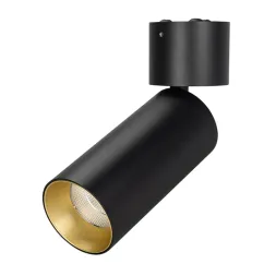 Накладной спот Arlight SP-Polo-Surface-Flap-R65-8W Day4000 027526 Накладной спот Arlight SP-Polo-Surface-Flap-R65-8W Day4000 027526