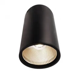 Накладной светильник Deko-Light Luna 40 348064