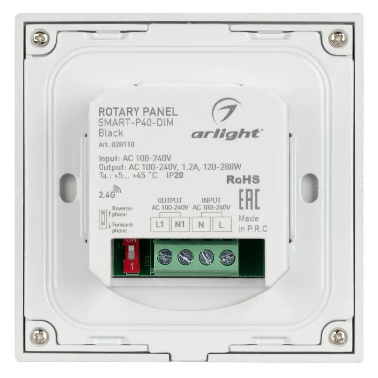 Панель Arlight Smart-P36-Dim-IN Black (230V, 1.2A, Triac, Sens, 2.4G) 028110