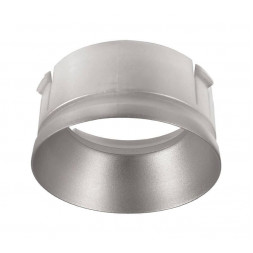 Рефлекторное кольцо Deko-Light Reflektor Ring Silver for Series Klara / Nihal Mini / Rigel Mini 9303