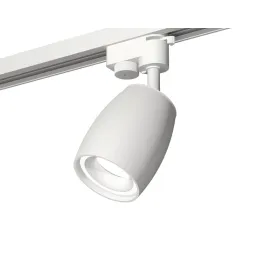 Трековый однофазный светильник Ambrella Light Track System XT1122001 (A2520, C1122, N7110)