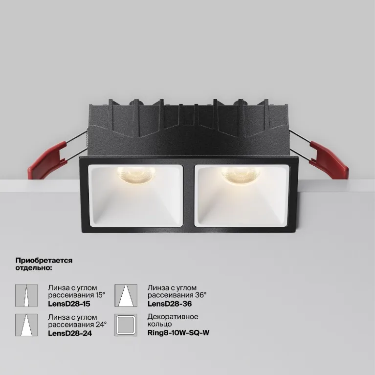 Встраиваемый светильник Maytoni Alfa Led Downlight DL043-02-10W3K-SQ-B-1