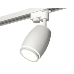 Трековый однофазный светильник Ambrella Light Track System XT1122002 (A2520, C1122, N7120)