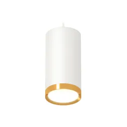 Комплект подвесного светильника Ambrella Light Techno Spot XP8161013 (A2331, C8161, N8124)