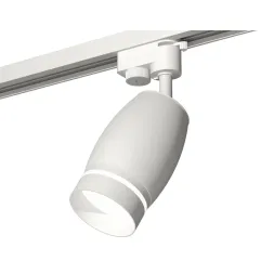 Трековый однофазный светильник Ambrella Light Track System XT1122003 (A2520, C1122, N7141)