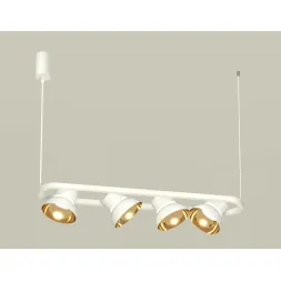 Подвесной светильник Ambrella Light Traditional DIY (С9163, N8144) XB9163081