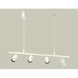 Подвесной светильник Ambrella Light Traditional DIY (С9001, С6312, N6111) XB9001130