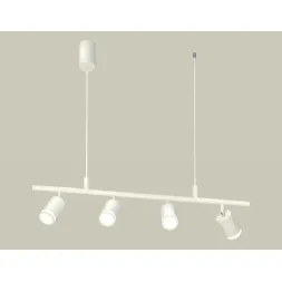 Подвесной светильник Ambrella Light Traditional DIY (С9001, С6312, N6220) XB9001150
