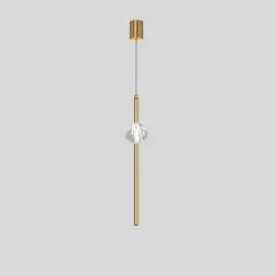 Подвесной светодиодный светильник Imperium Loft Pardis 212925-23