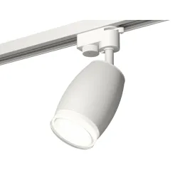 Трековый однофазный светильник Ambrella Light Track System XT1122004 (A2520, C1122, N7160)