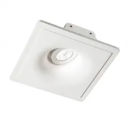 Встраиваемый светильник Ideal Lux Zephyr D20