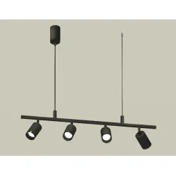 Подвесной светильник Ambrella Light Traditional DIY (С9002, С6313, N6131) XB9002100