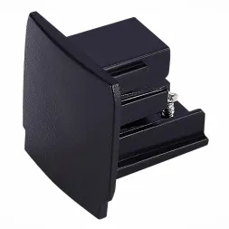 Заглушка для трехфазного шинопровода ST Luce ST030.409.10R