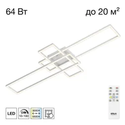 Потолочная люстра Citilux Kubit CL201130