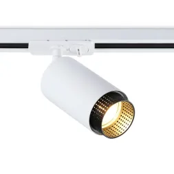 Трековый однофазный светильник Ambrella Light Track System GL5161