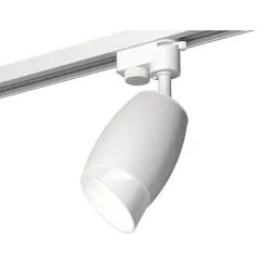 Трековый однофазный светильник Ambrella Light Track System XT1122007 (A2520, C1122, N7175)