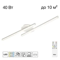 Потолочная люстра Citilux Trent CL203620