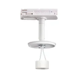 Трековый светильник Novotech Unite 370683