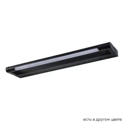 Подсветка для зеркал Crystal Lux GALLERY B AP6W LED BL