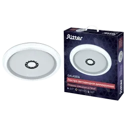 Потолочная люстра Ritter Galassia 51577 1