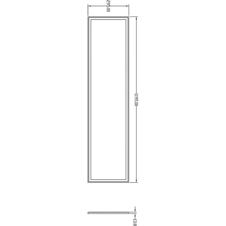 Подвесной светодиодный светильник Deko-Light LED Event-Panel Transparent RGBNW 342161