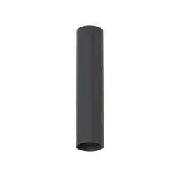 Накладной светильник Nowodvorski Fourty S Black 10735