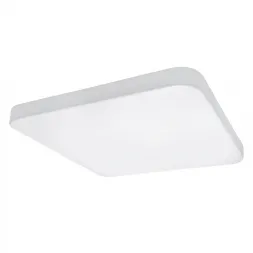 Потолочный светодиодный светильник Lightstar Arco 226264