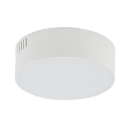 Накладной светильник Nowodvorski Lid Round Led White 10402