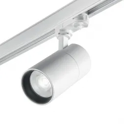 Трековый светодиодный светильник Ideal Lux Quick 15W CRI80 30 3000K WH 1-10V