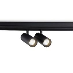 Трековый магнитный светильник Ambrella Light Track System GL3902
