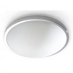 Потолочный светильник Sollux Solar SL.0036