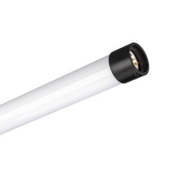Трековый светодиодный светильник Arlight Mag-Flex-Tube-L1000-14W Day4000 034043