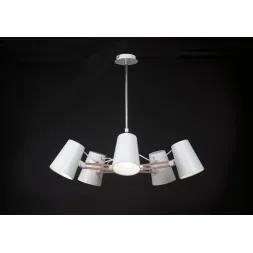 Подвесная люстра Mantra Looker 3770
