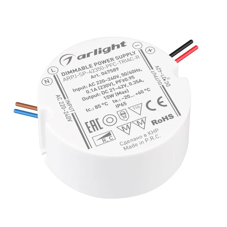 Блок питания Arlight ARPJ-SP-42350-PFC-TRIAC-R (15W, 21-42V, 350mA) 047589