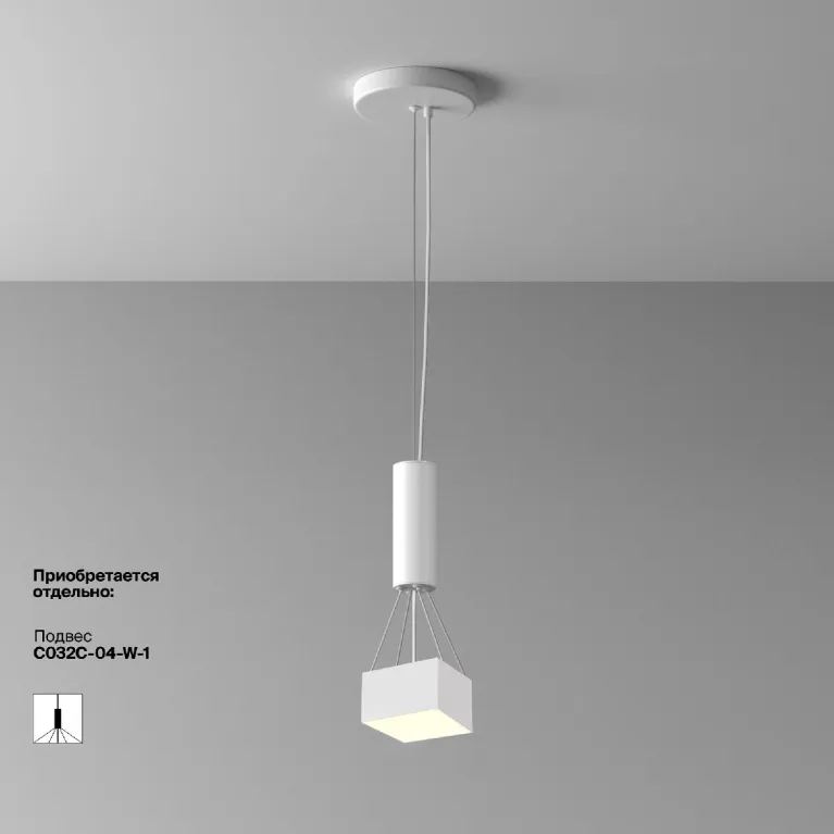 Накладной светильник Maytoni Zon C032CL-12W3K-SQ-W